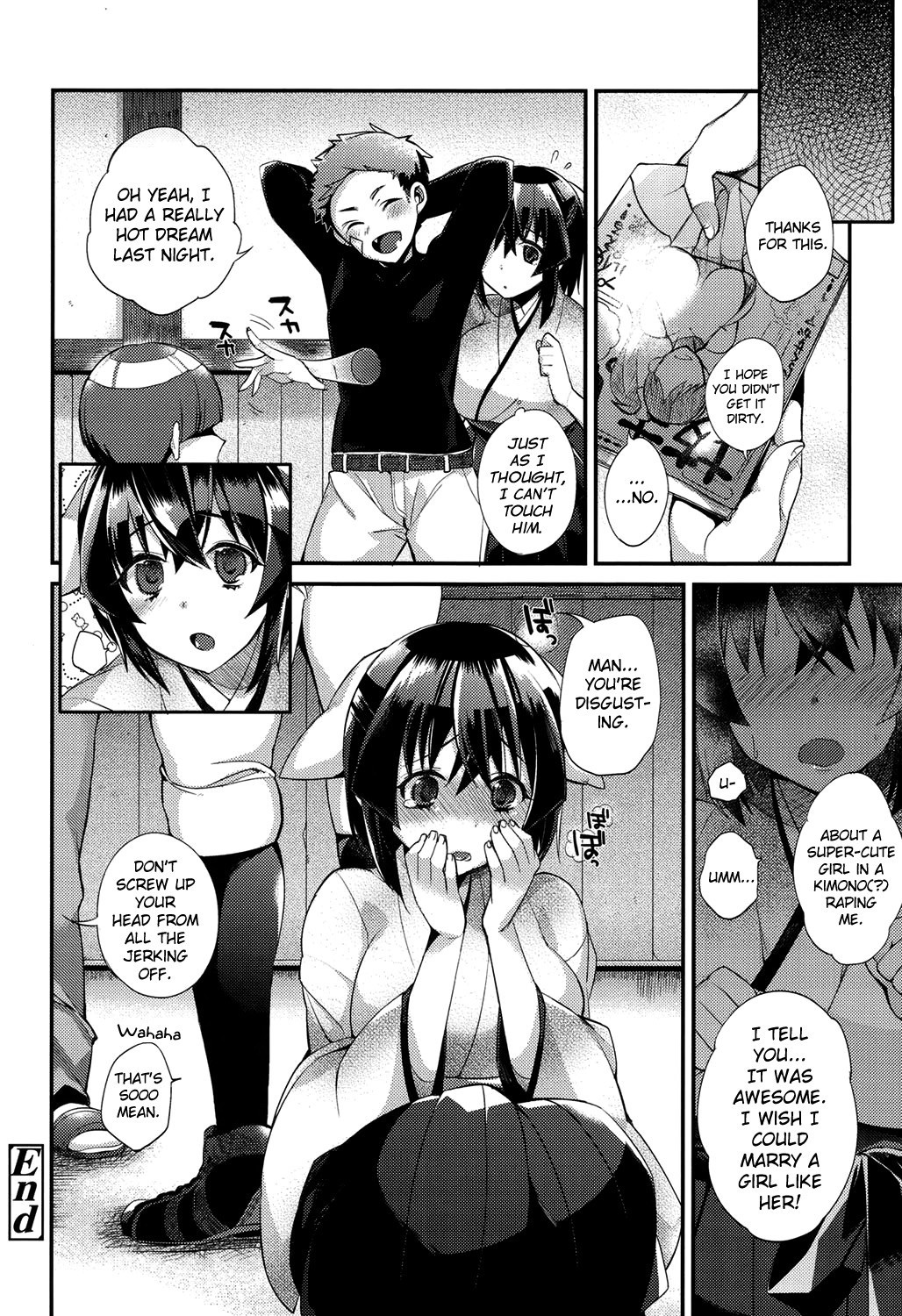 Page 81