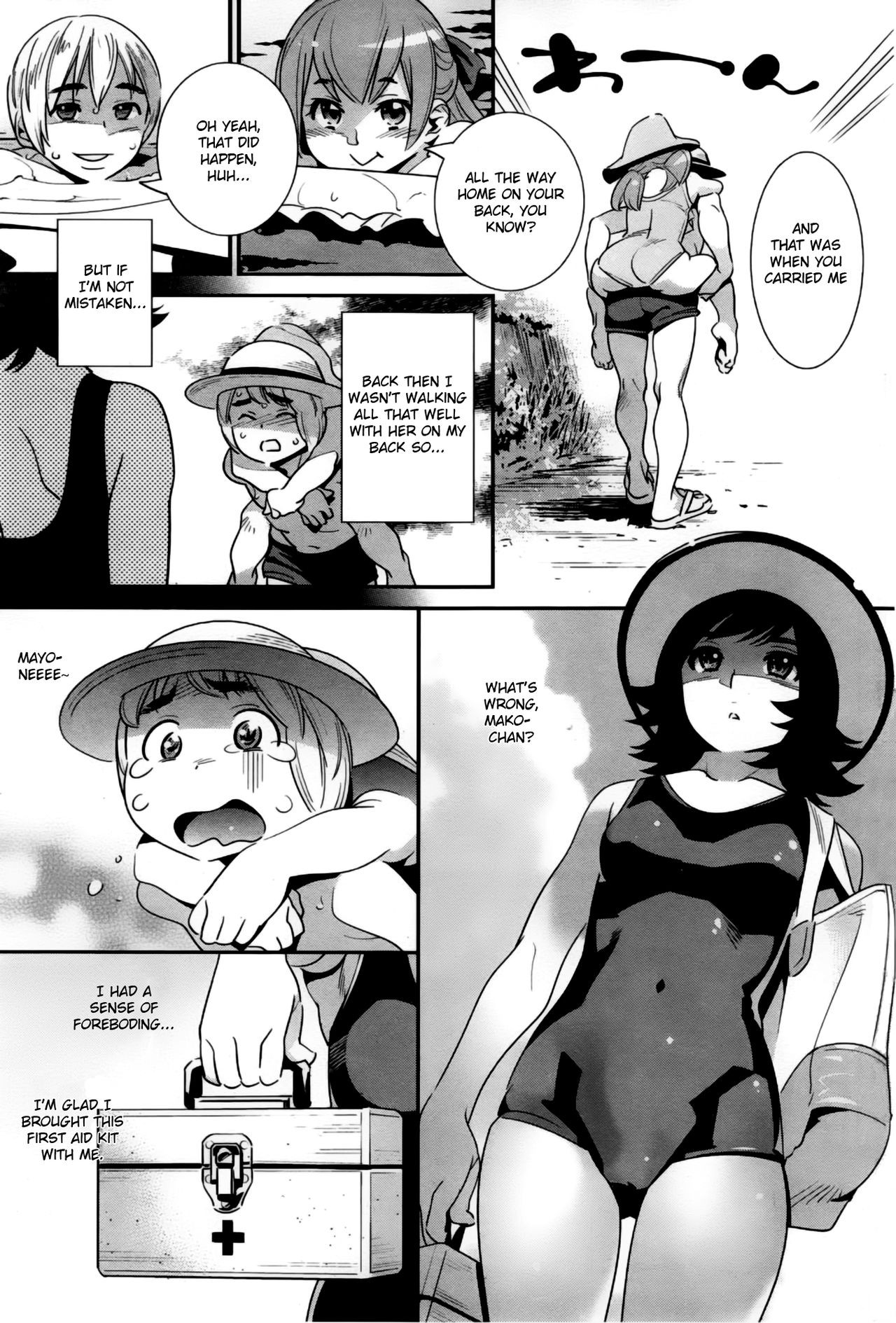 Page 116