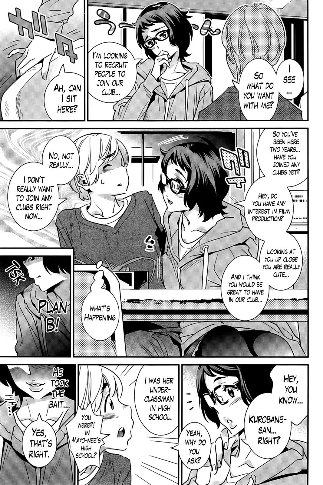 Page 151