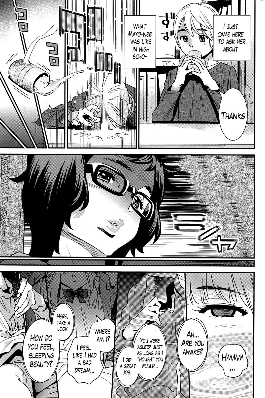 Page 153