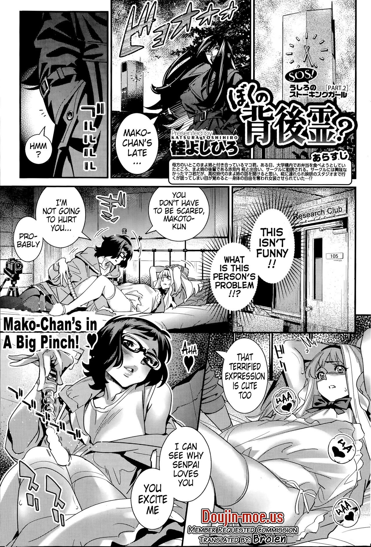 Page 164