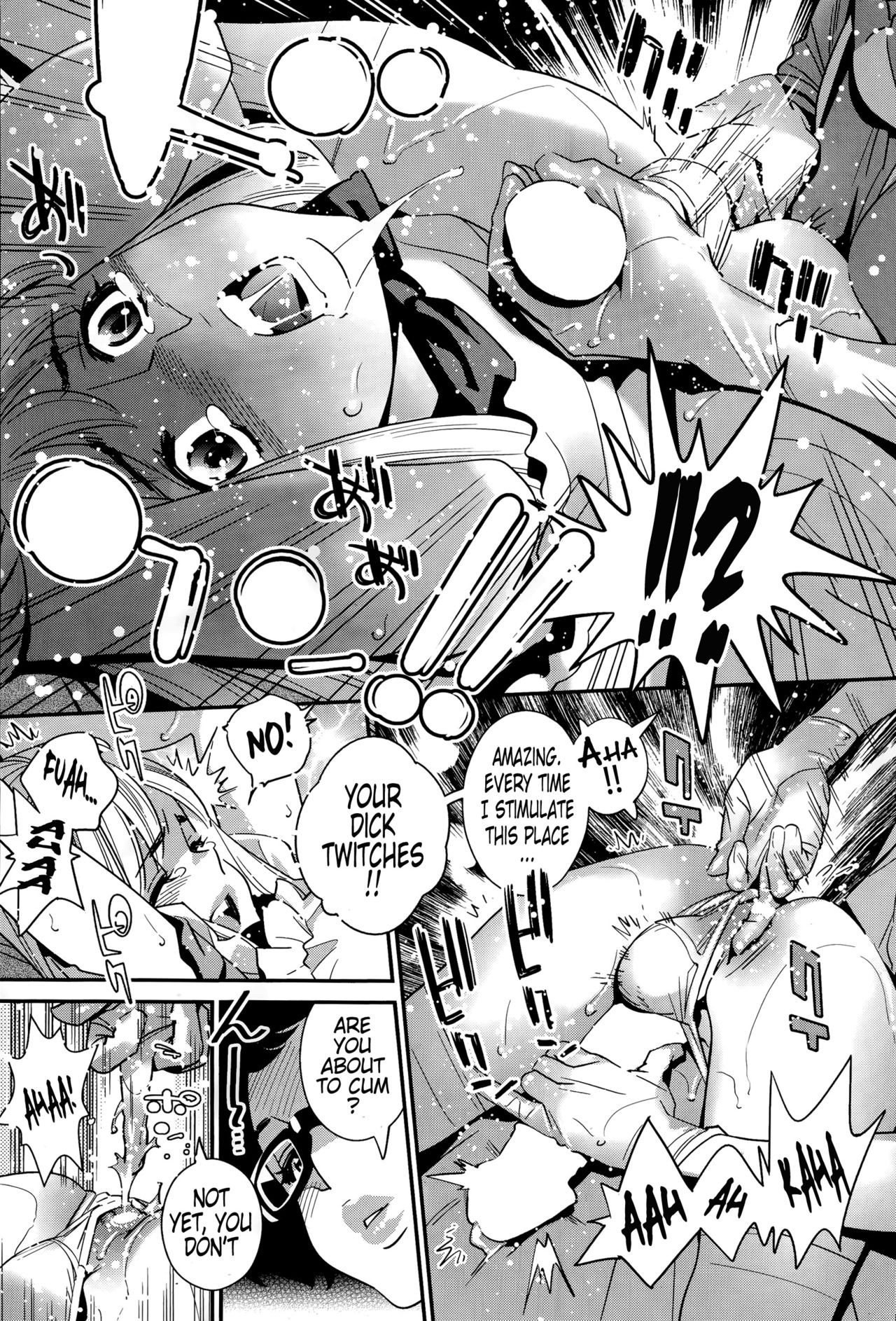 Page 167