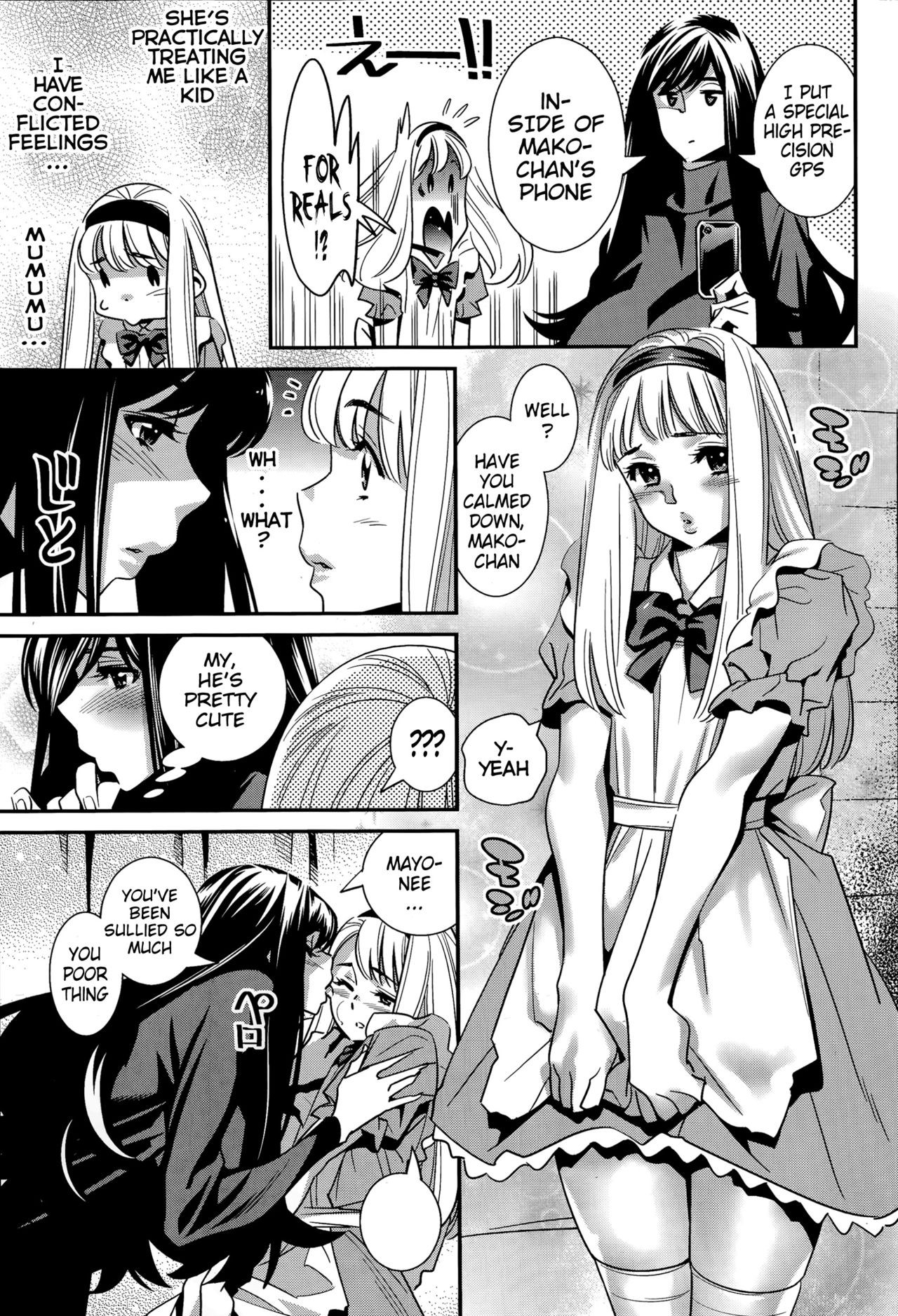 Page 169