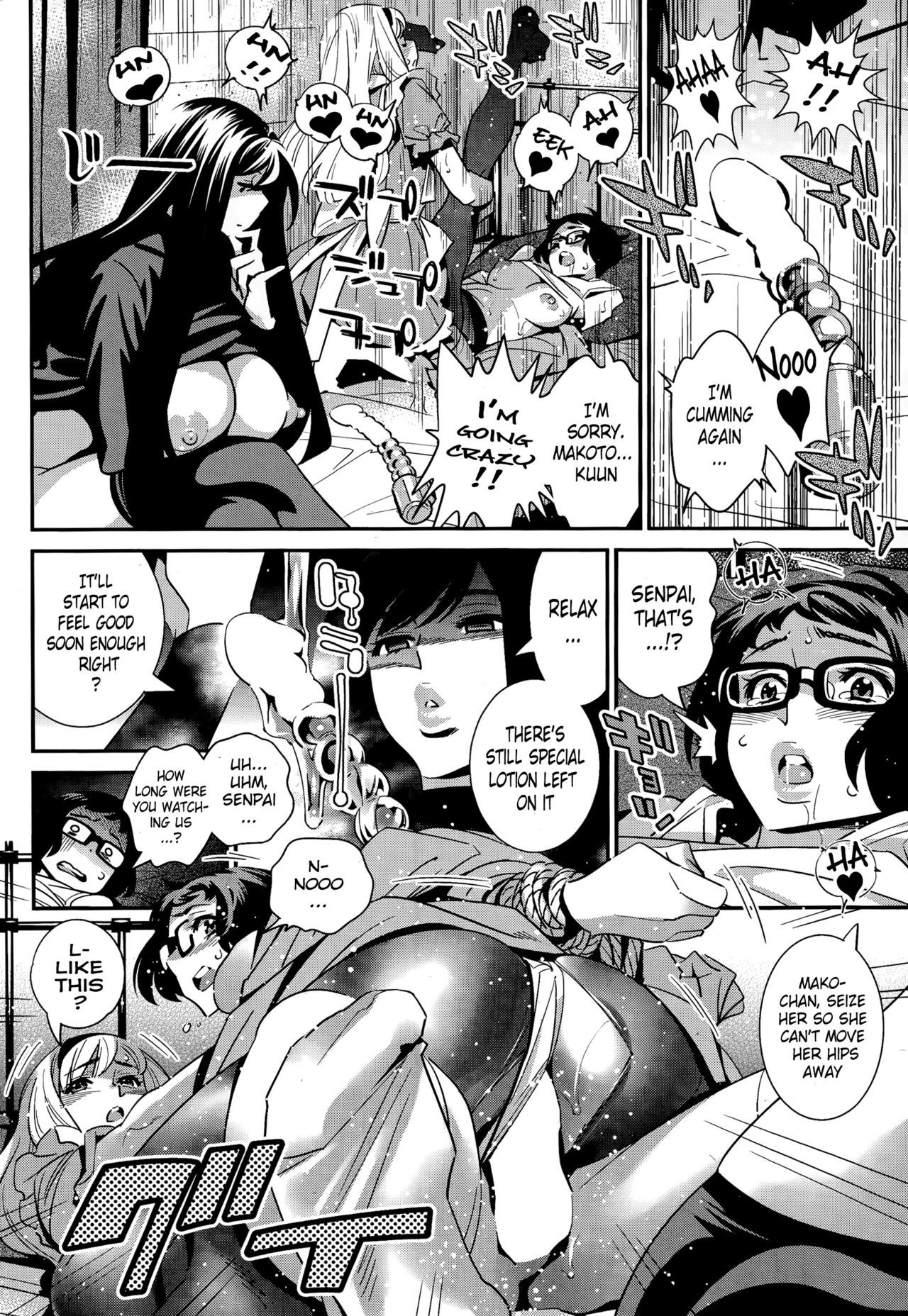Page 176