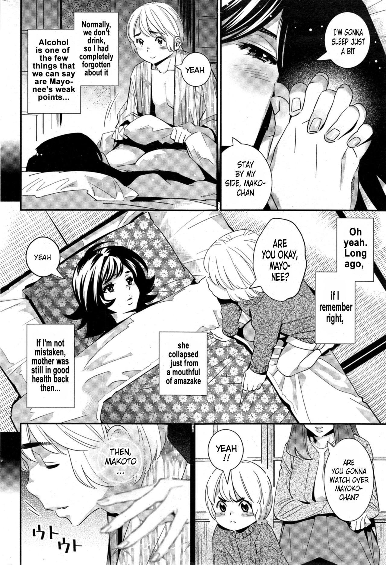 Page 208