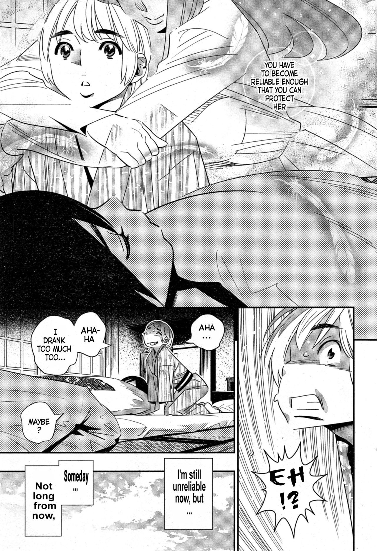 Page 209