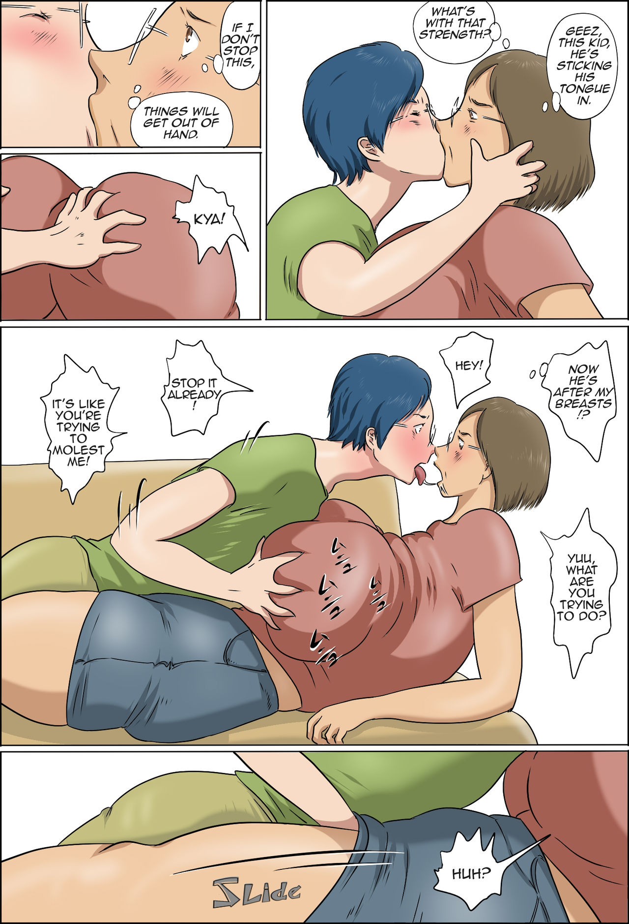 Page 14