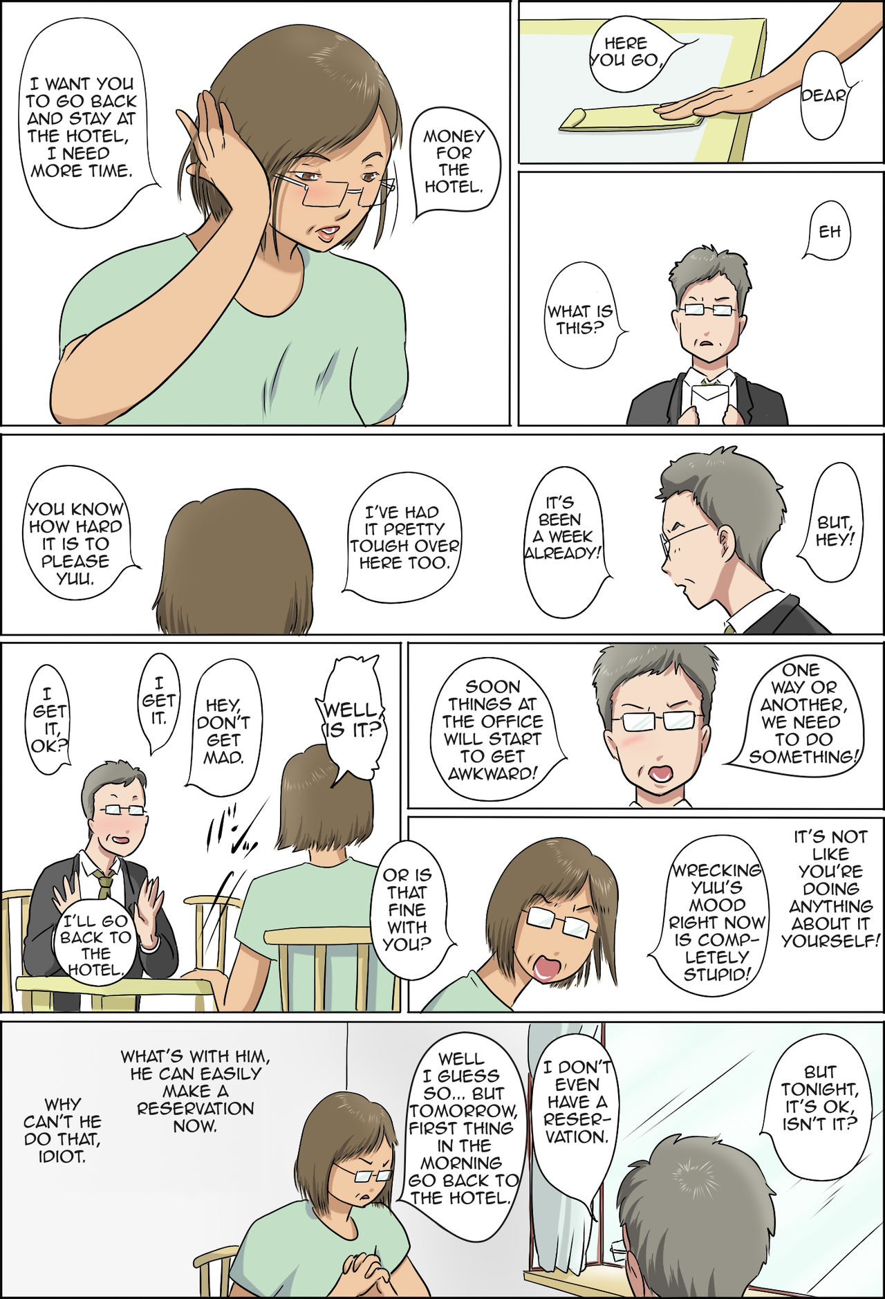 Page 73
