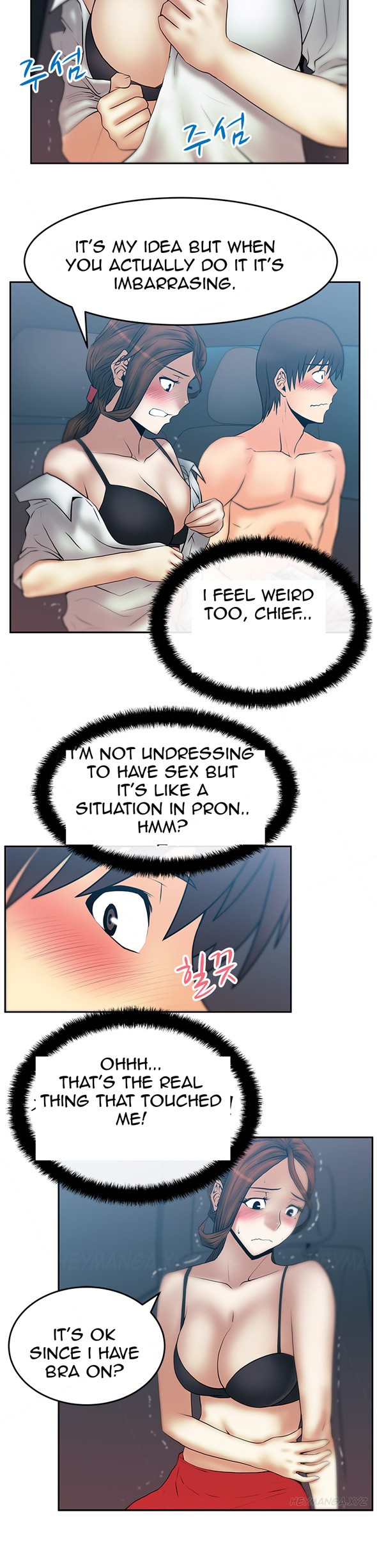 Page 300