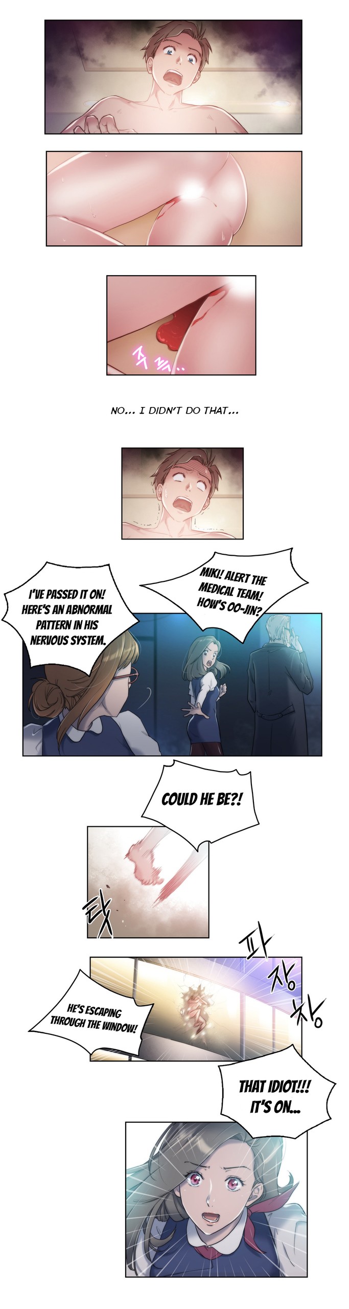 Page 99