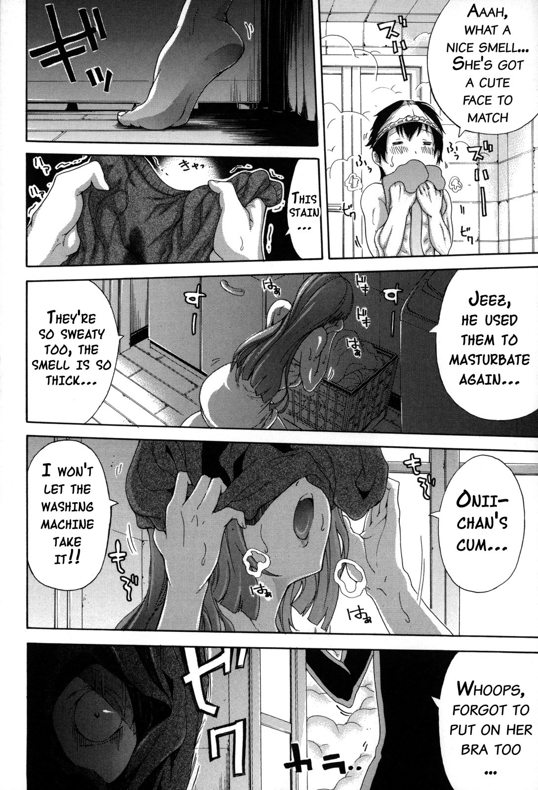 Page 123