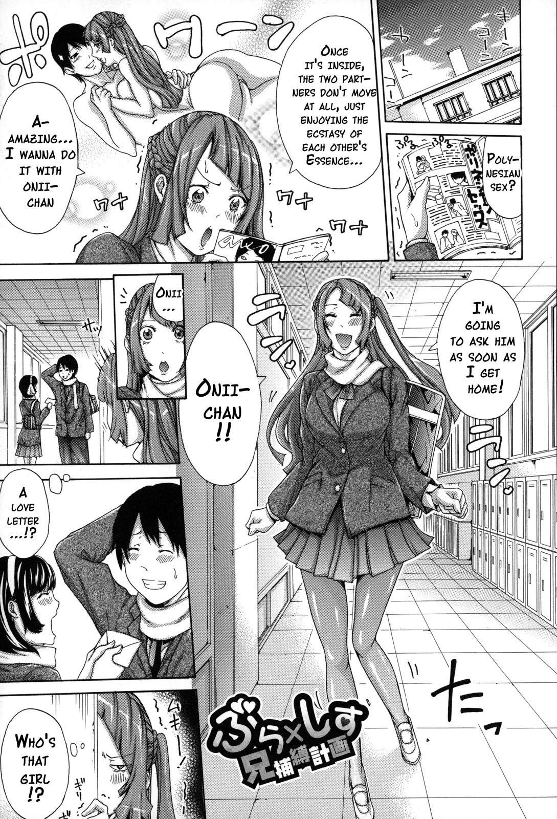 Page 160