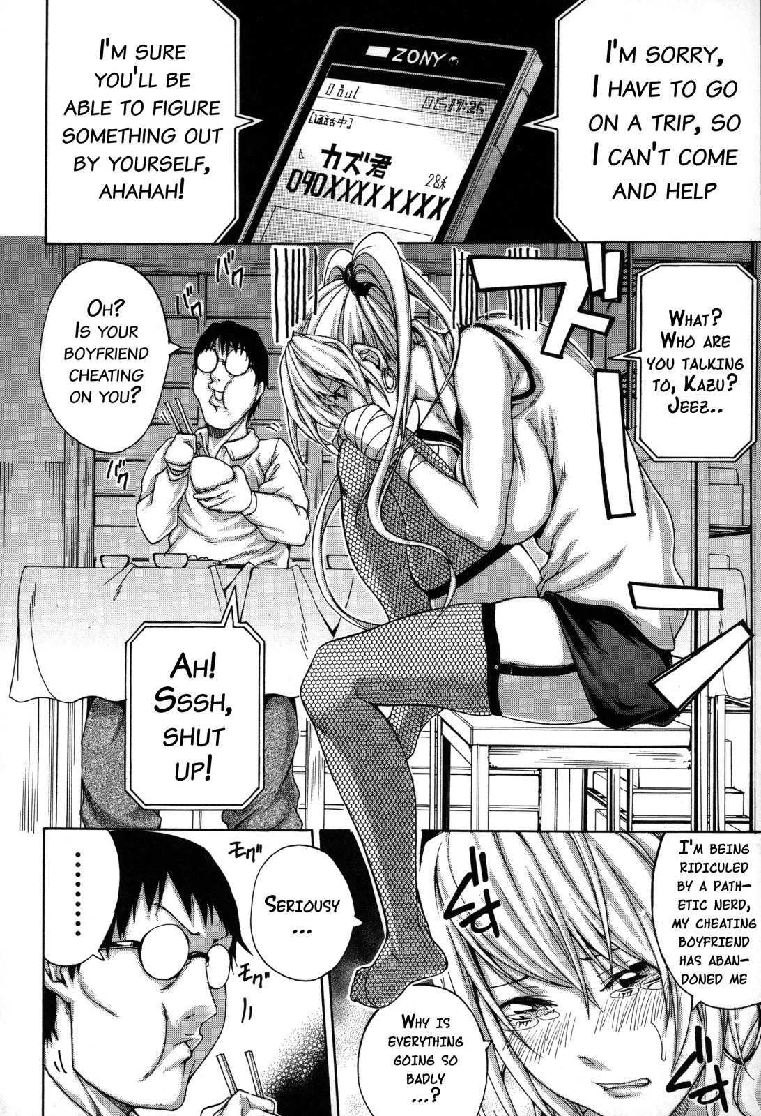 Page 61