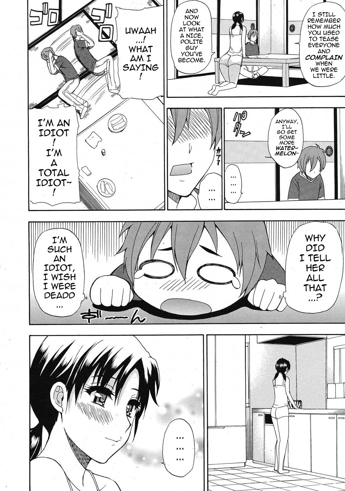 Page 105