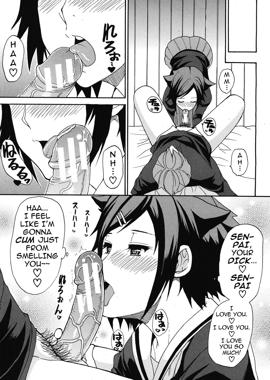 Page 154