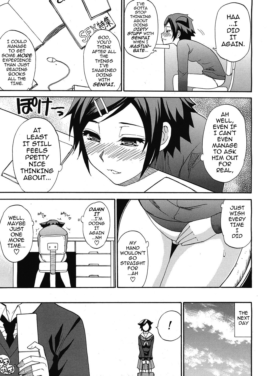 Page 172