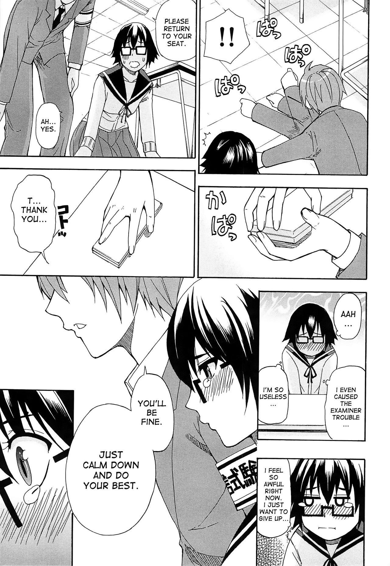 Page 176