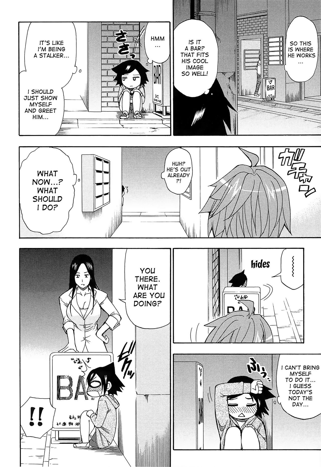 Page 179