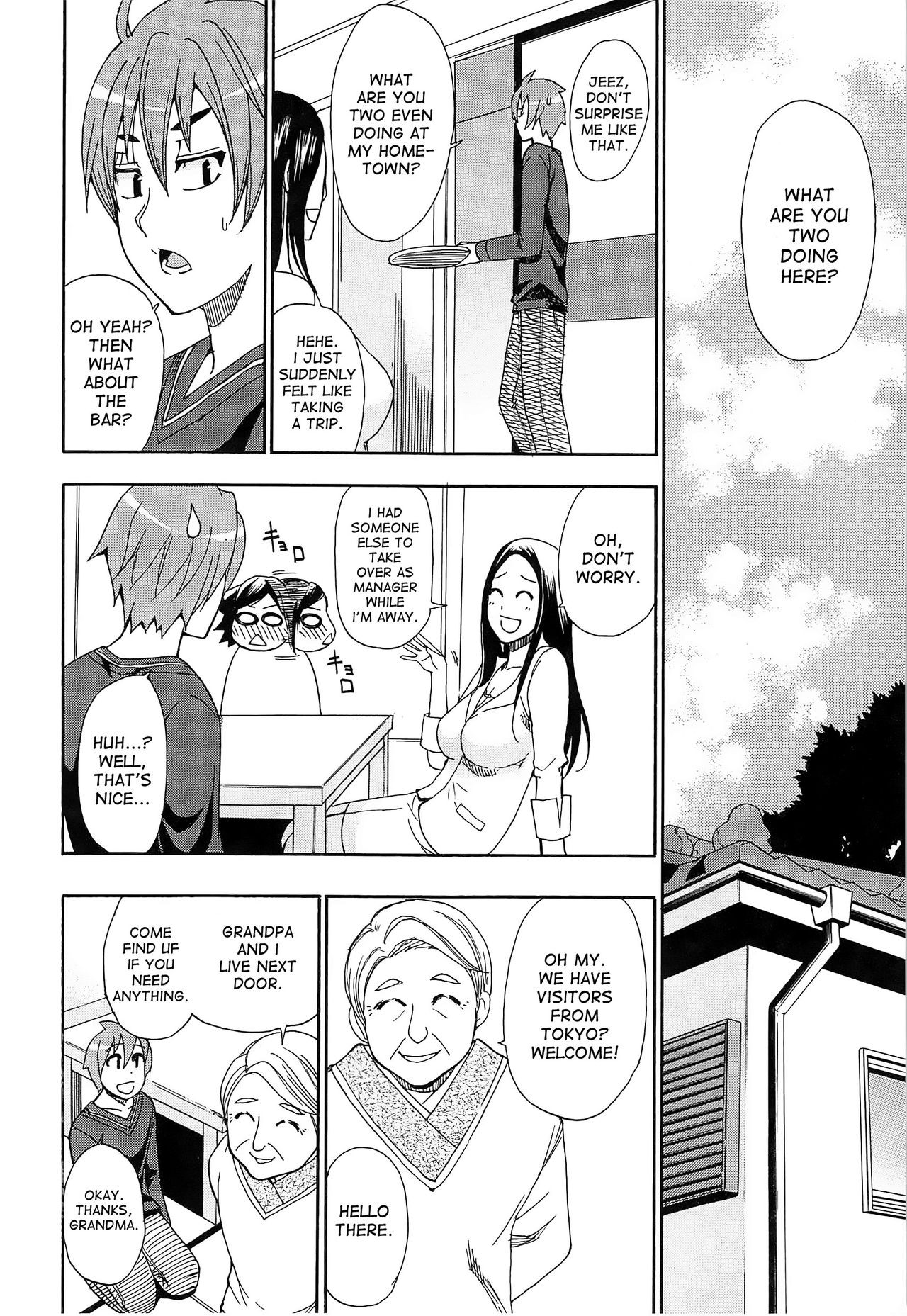 Page 185