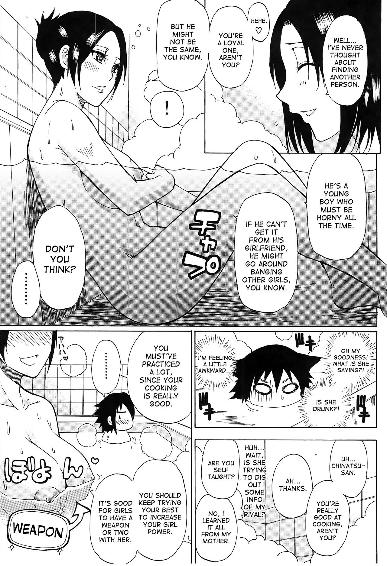 Page 192