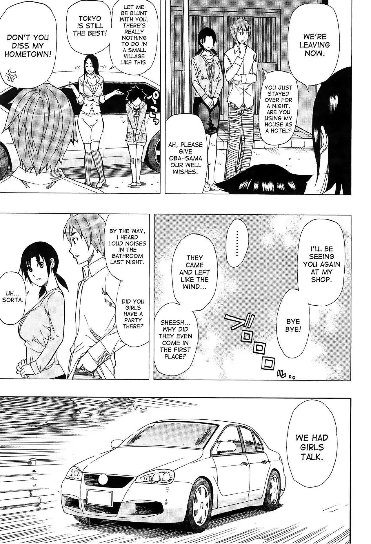 Page 200