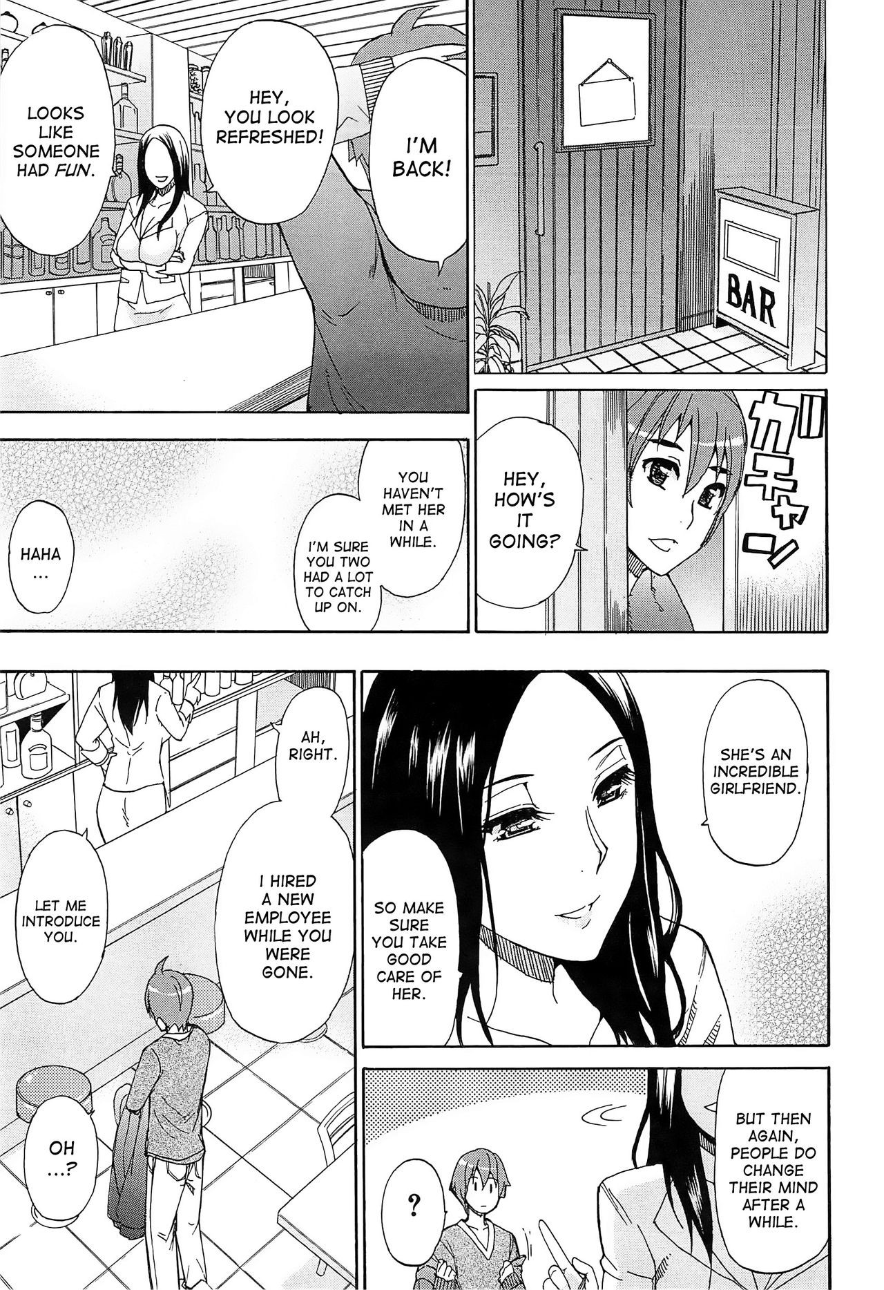 Page 218