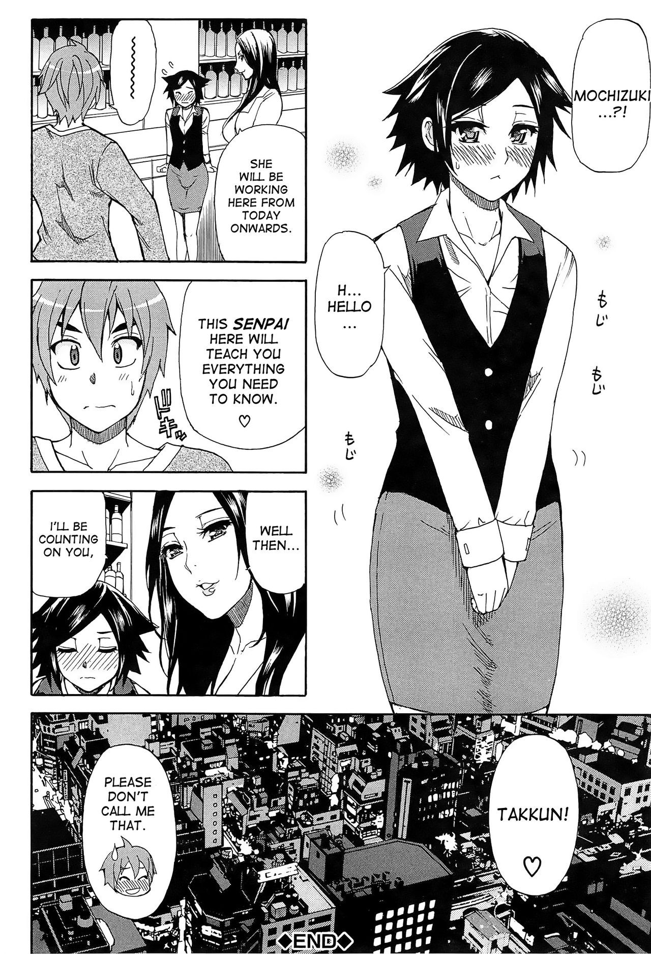 Page 219
