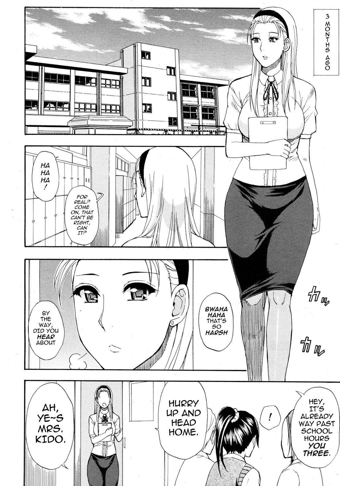 Page 58