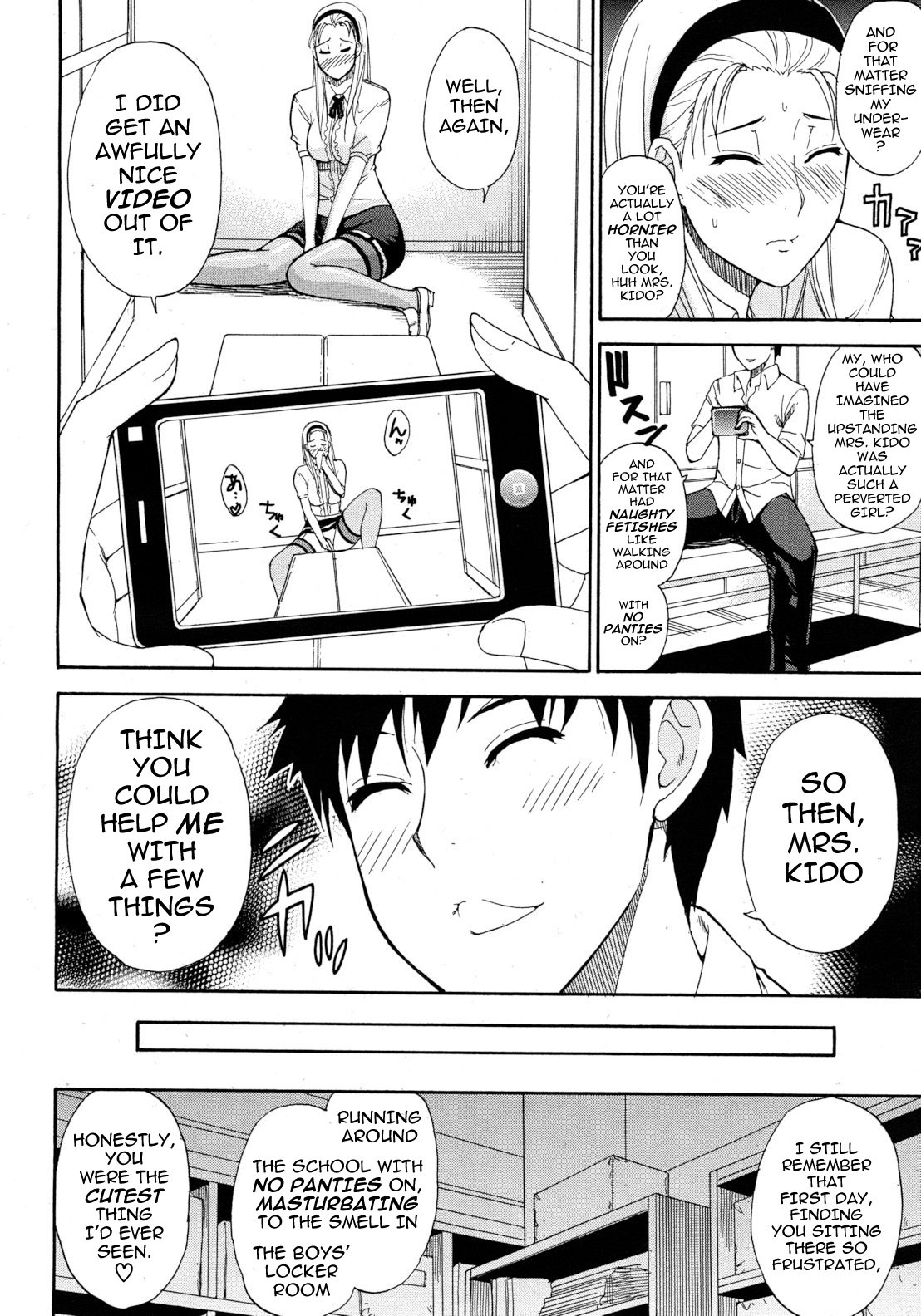Page 64