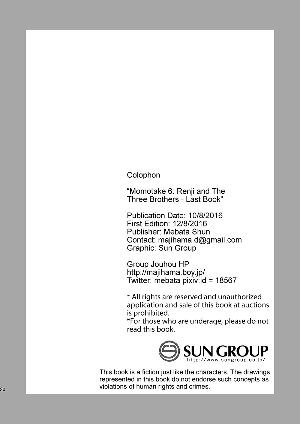 Page 29