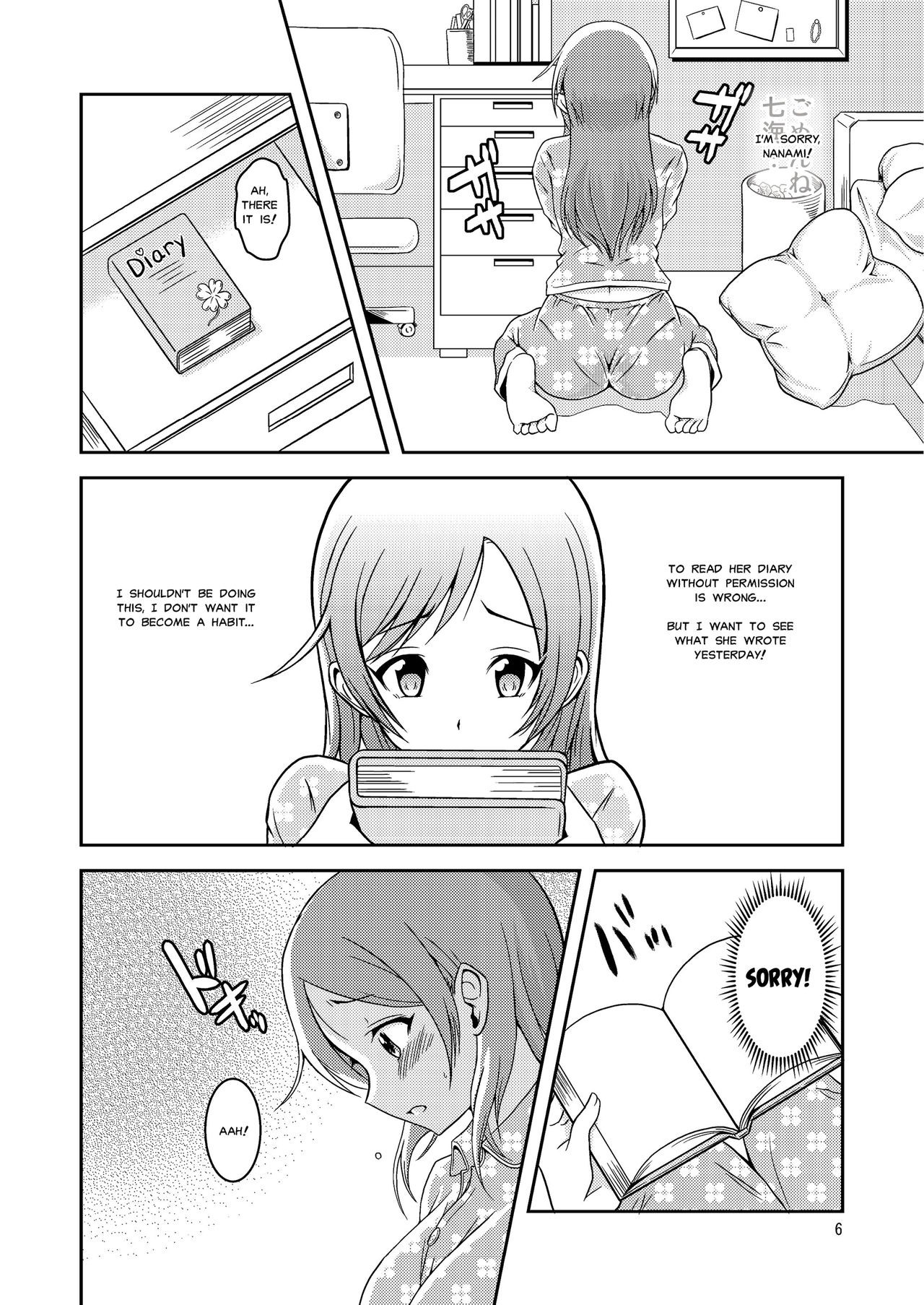 Page 7