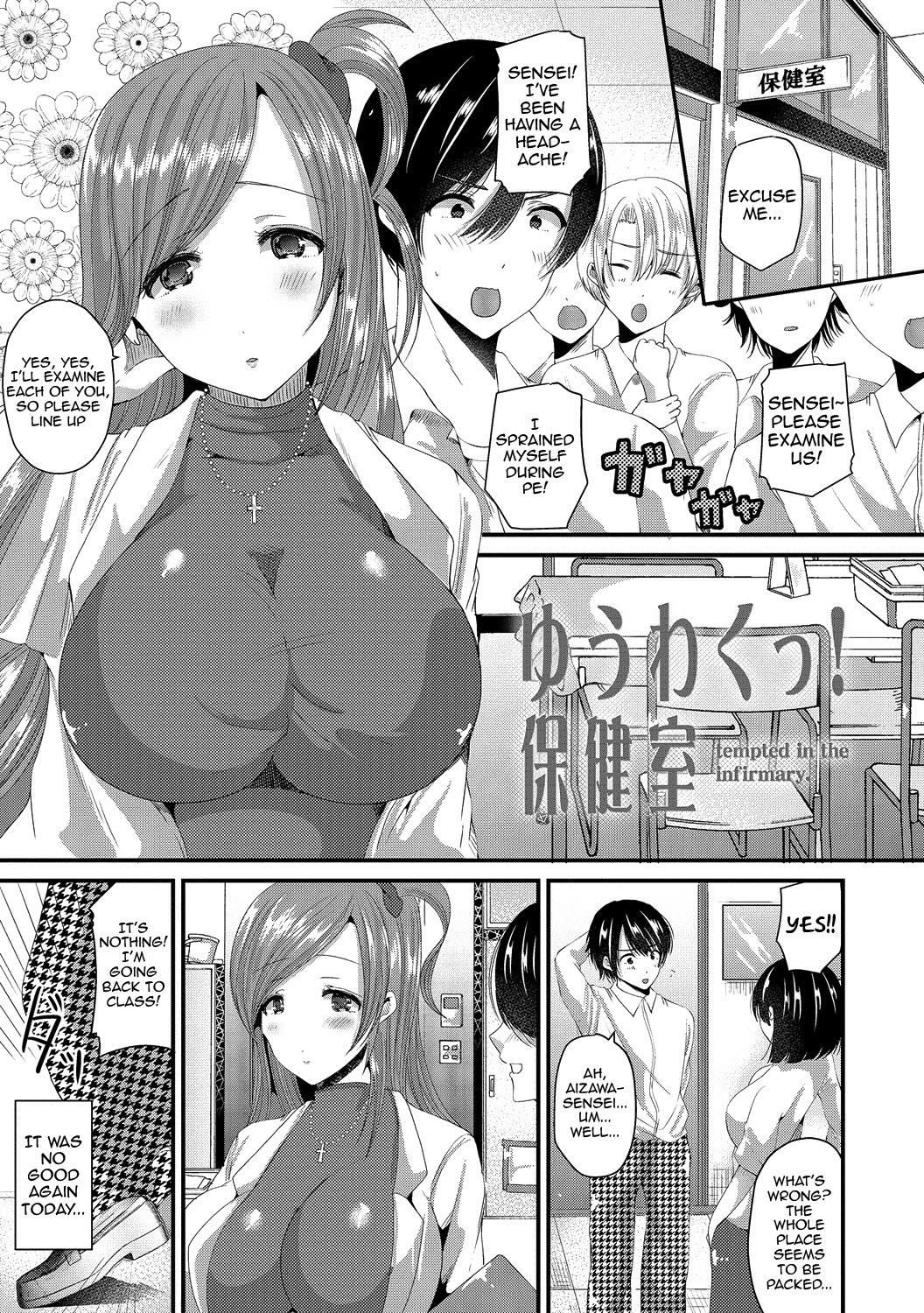 Page 103