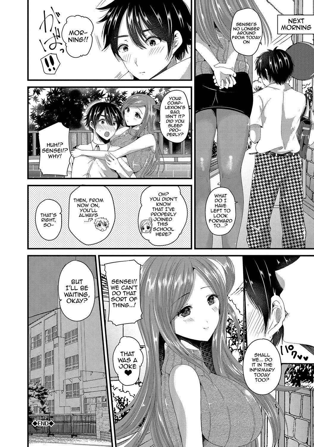 Page 118