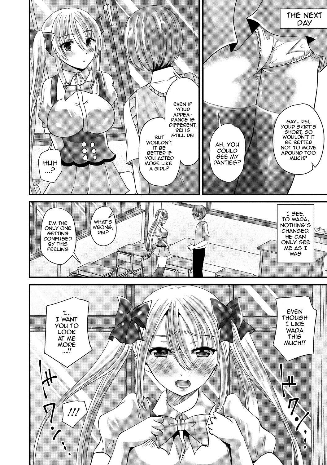 Page 122