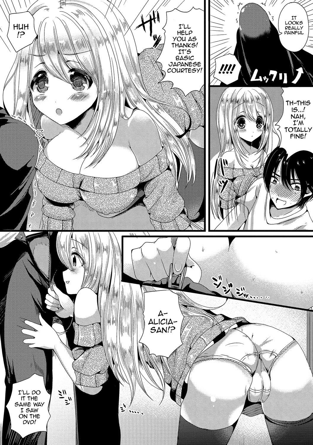 Page 137