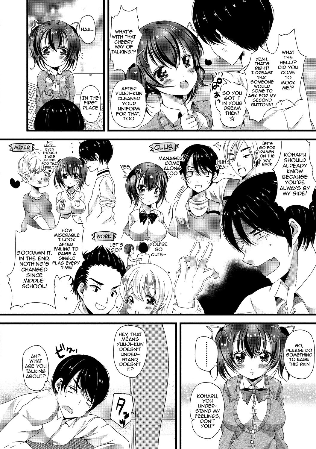 Page 168