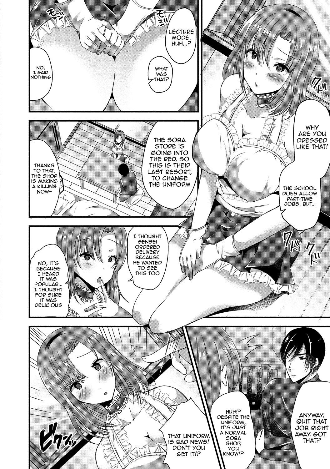 Page 68