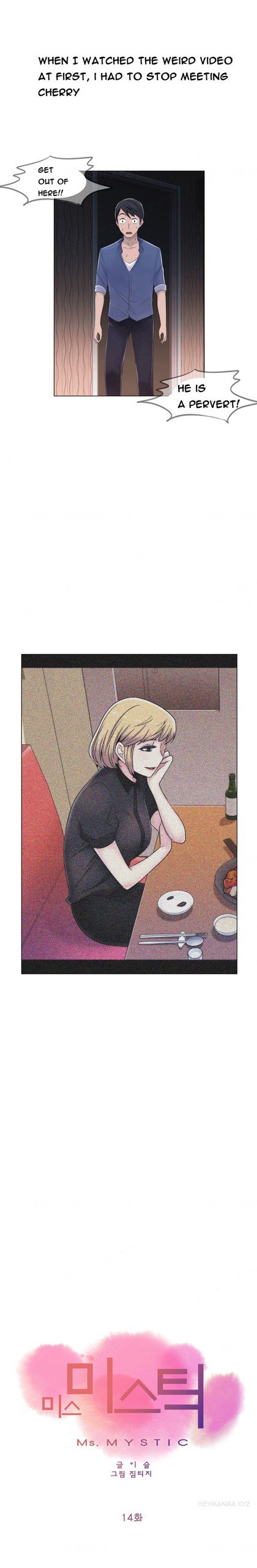 Page 350