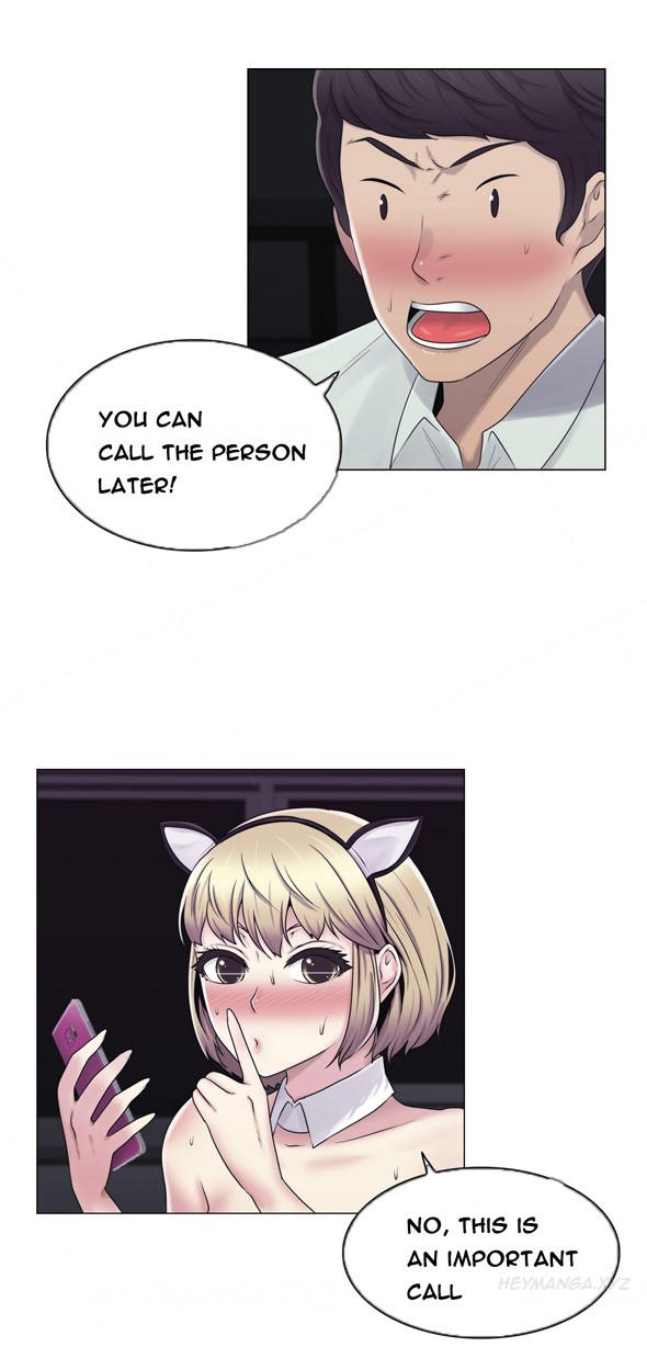 Page 371