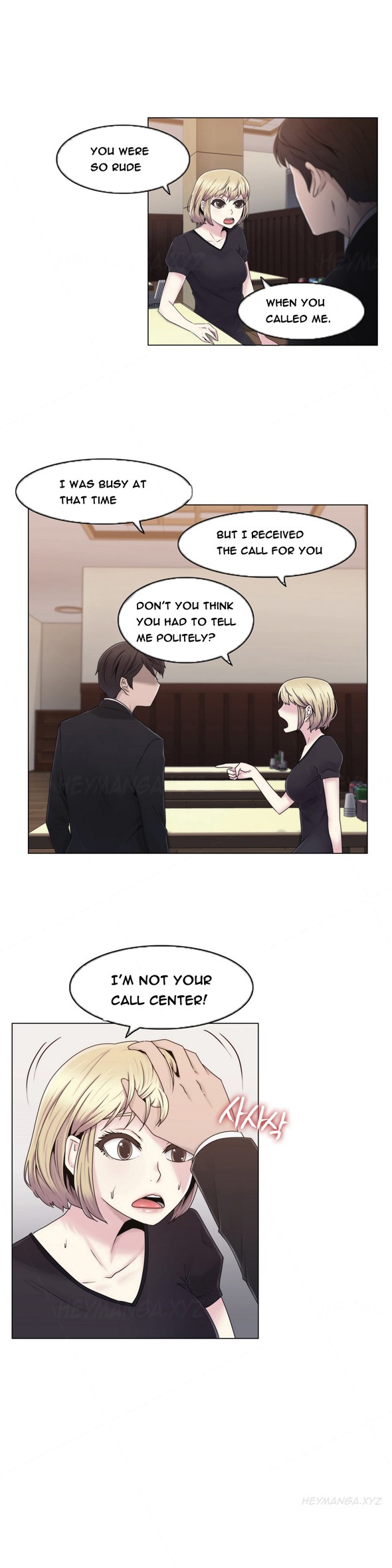Page 387