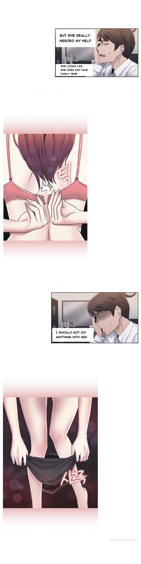Page 493