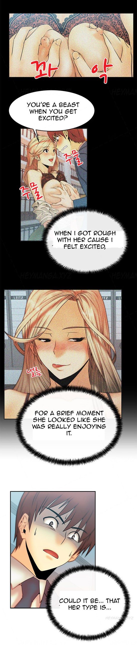Page 110