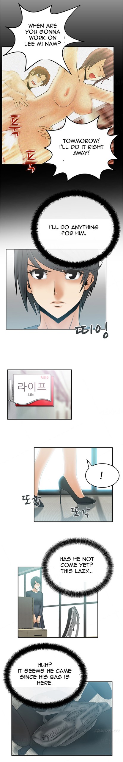 Page 135