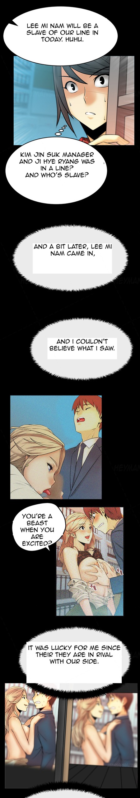 Page 205
