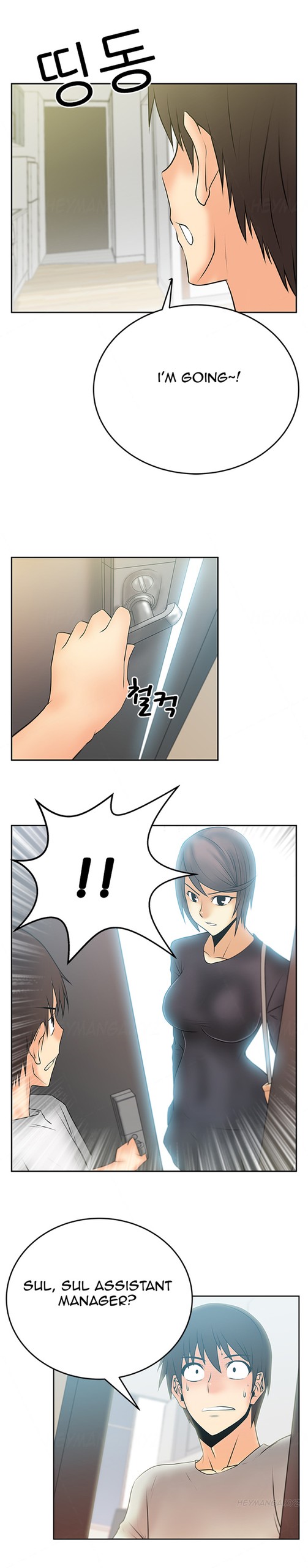 Page 209