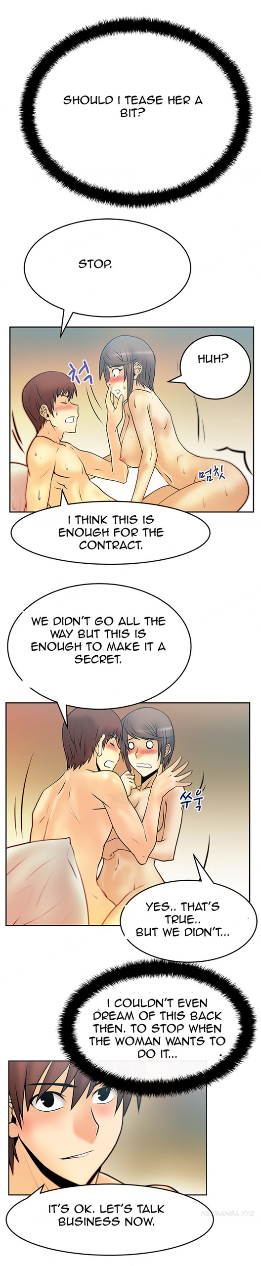 Page 231