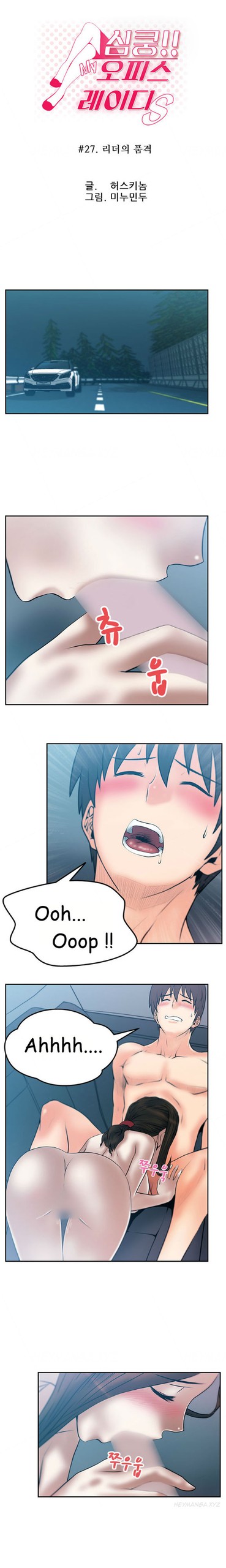 Page 315