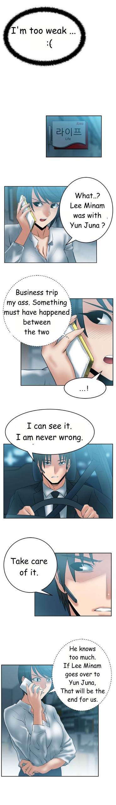 Page 330