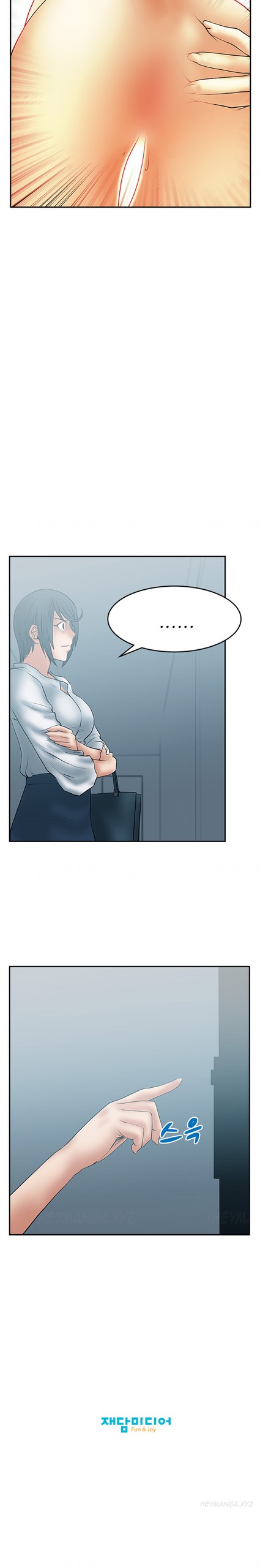 Page 347