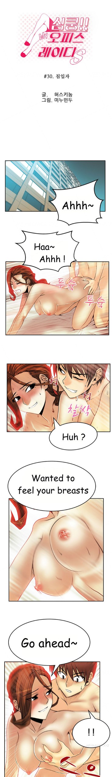 Page 348